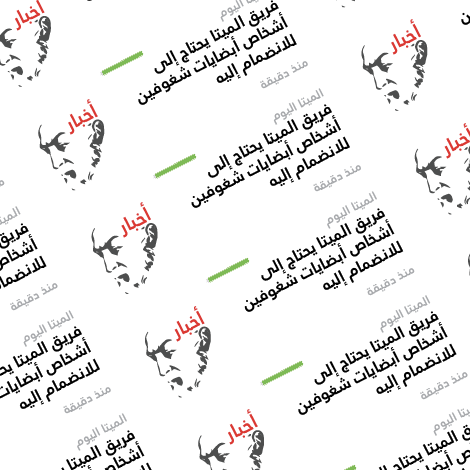 Almeta — brand and marketing 10