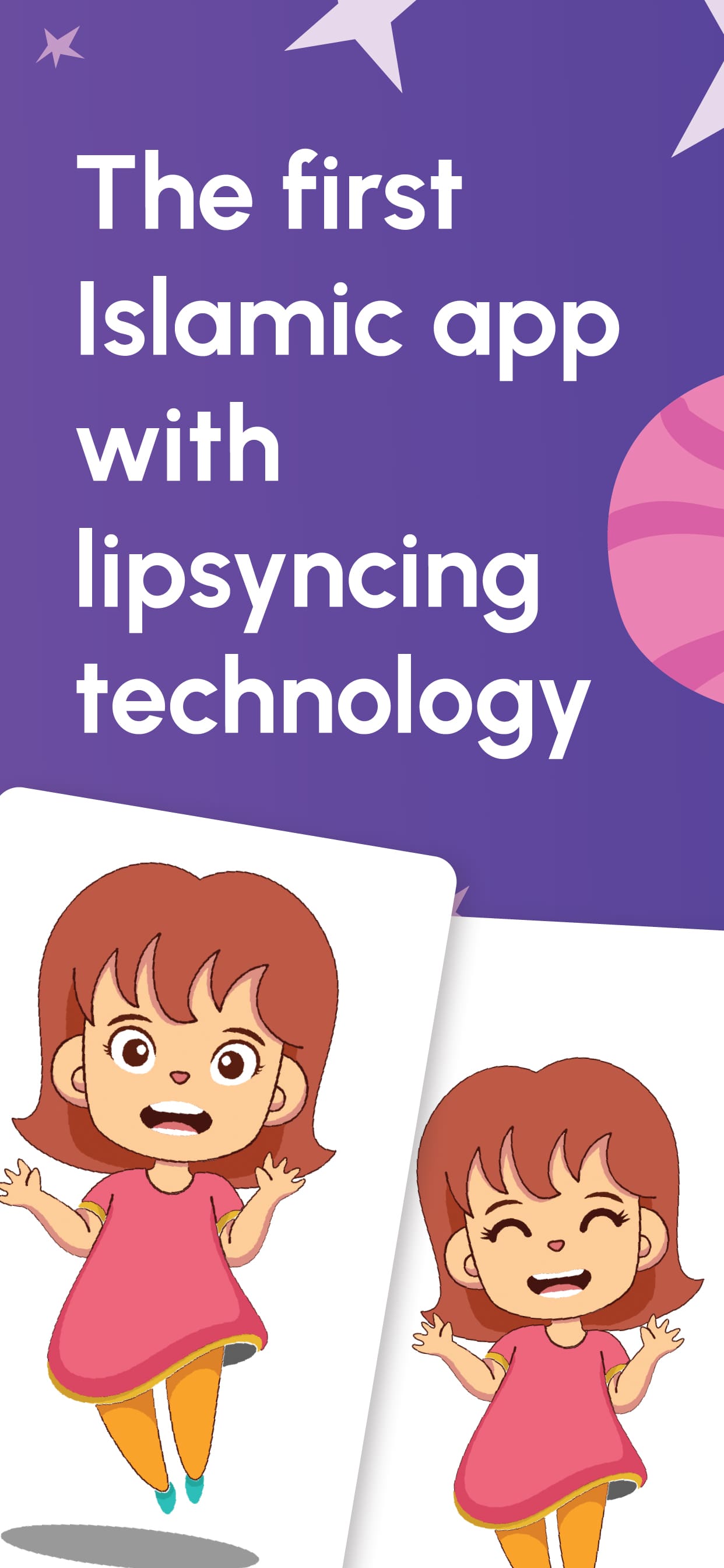 Thurayya app — the first Islamic app with lipsyncing technology