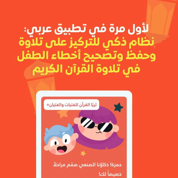 Screen Shot 2021-08-20 at 4.15.02 PM