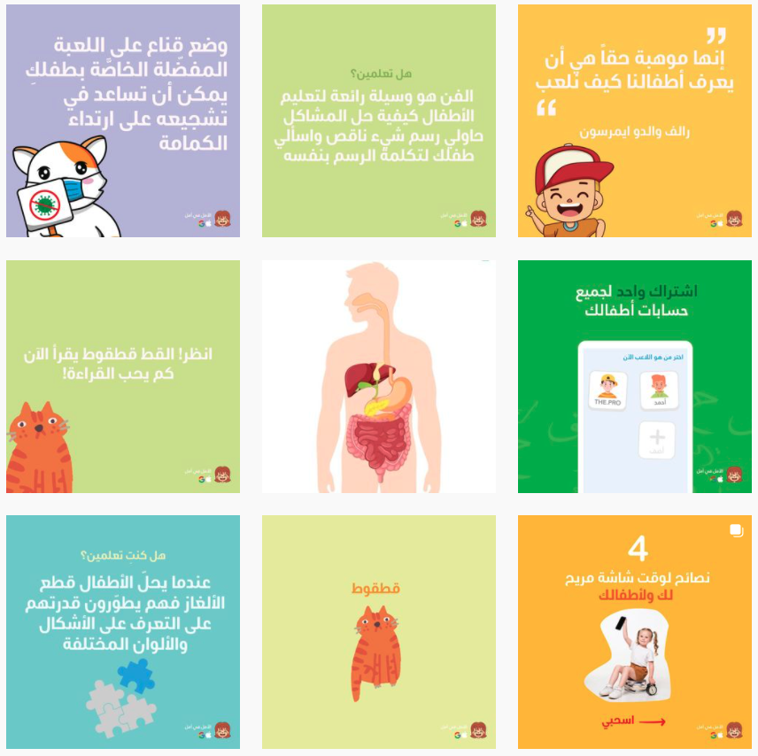 Screen Shot 2021-08-20 at 7.14.38 PM