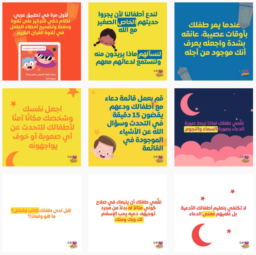 Screen Shot 2021-08-20 at 7.14.55 PM