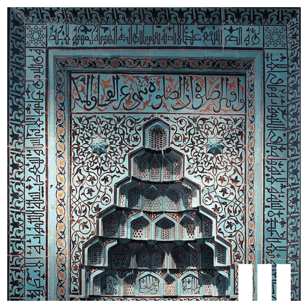 Week 42: A Prayer, by&nbsp;definition.